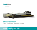 LandGlass Glass Tempering plant